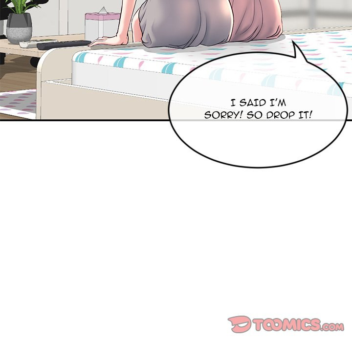Midnight PC Cafe page 12