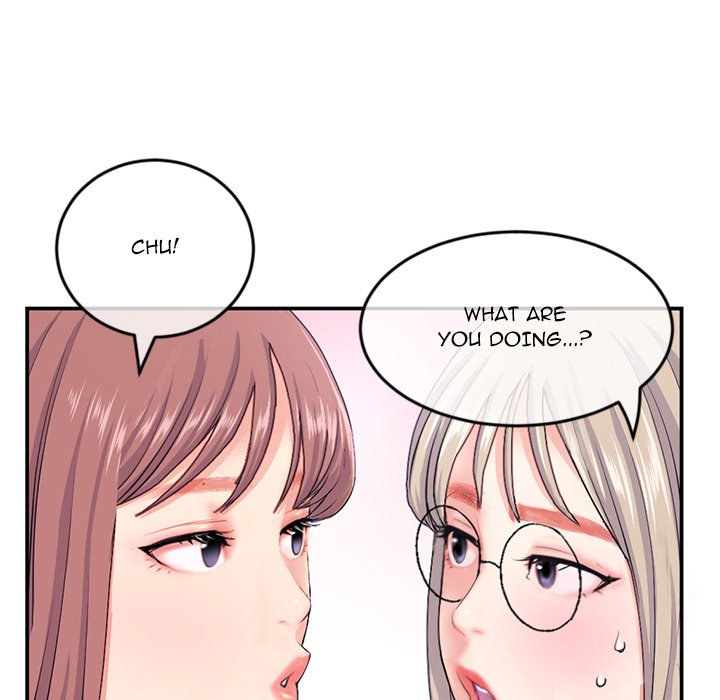 Midnight PC Cafe page 15