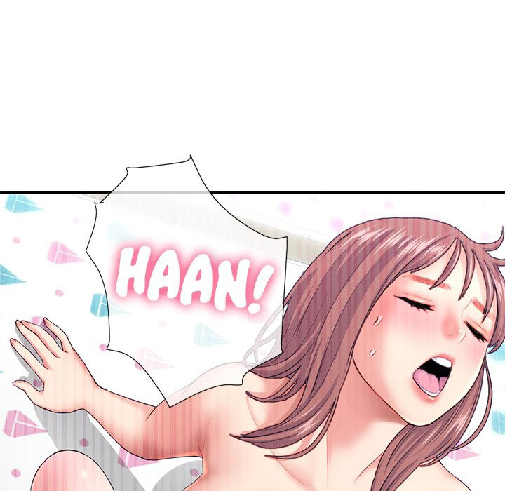 Midnight PC Cafe page 79