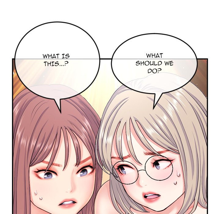 Midnight PC Cafe page 95