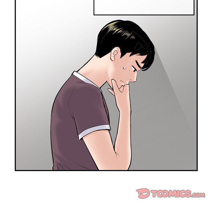 Midnight PC Cafe page 102