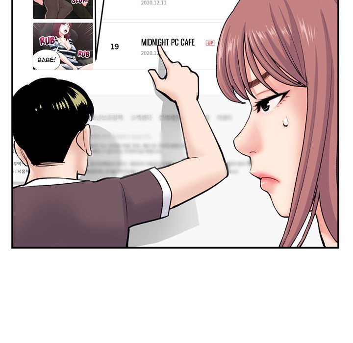 Midnight PC Cafe page 126