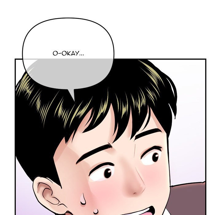Midnight PC Cafe page 139