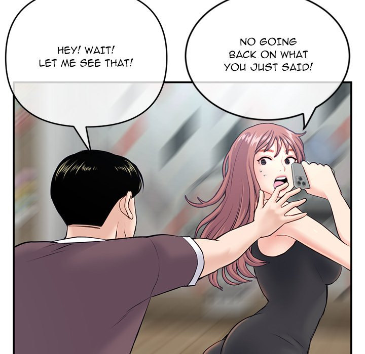 Midnight PC Cafe page 143