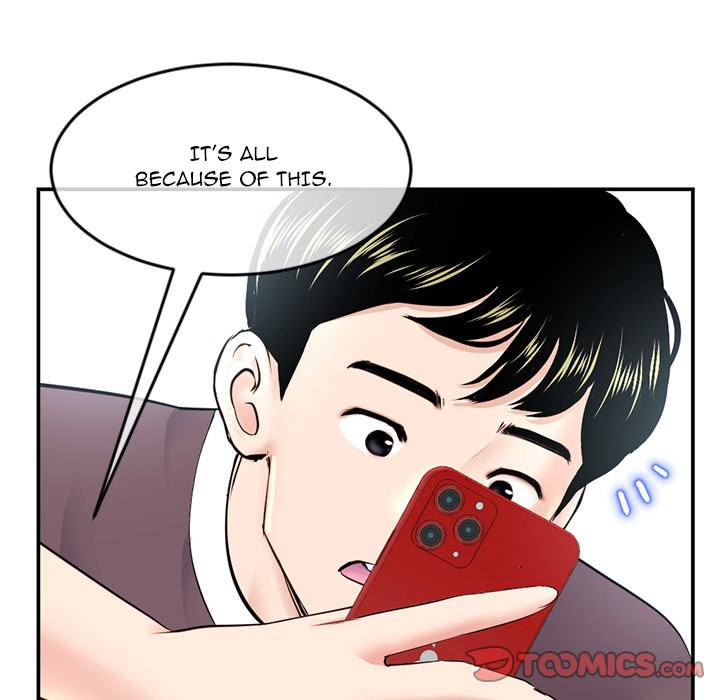 Midnight PC Cafe page 147