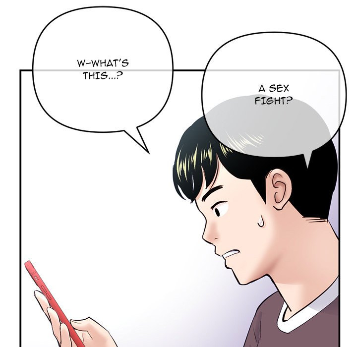 Midnight PC Cafe page 149