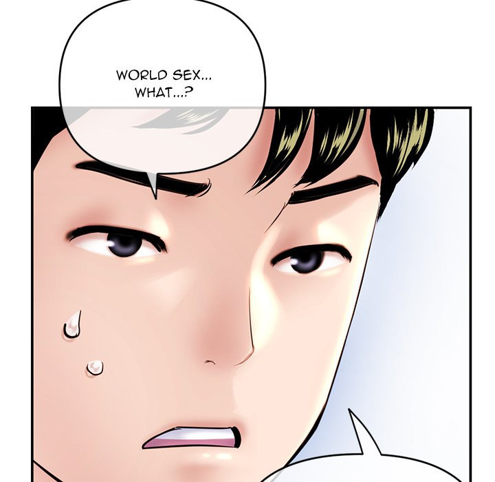 Midnight PC Cafe page 155