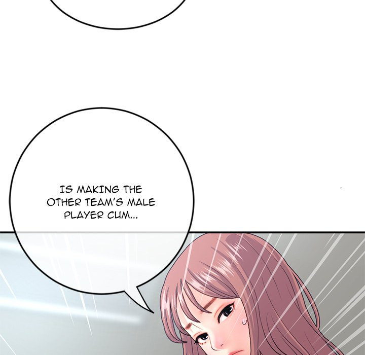 Midnight PC Cafe page 158