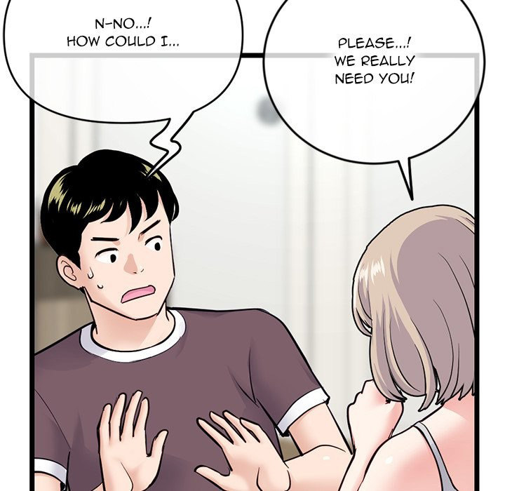 Midnight PC Cafe page 7