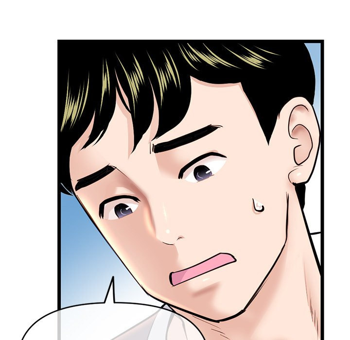 Midnight PC Cafe page 9