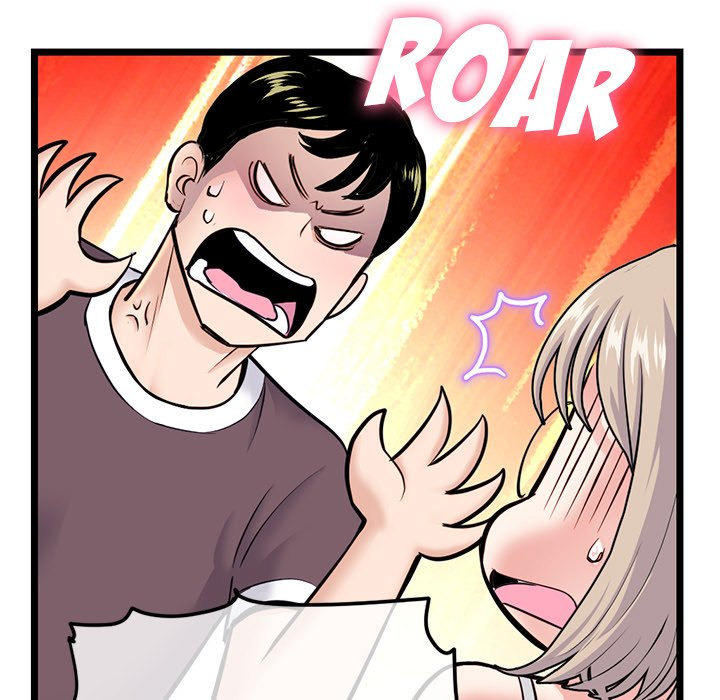 Midnight PC Cafe page 11