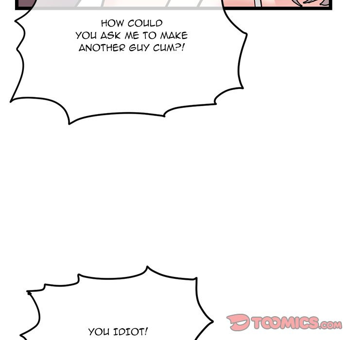 Midnight PC Cafe page 12