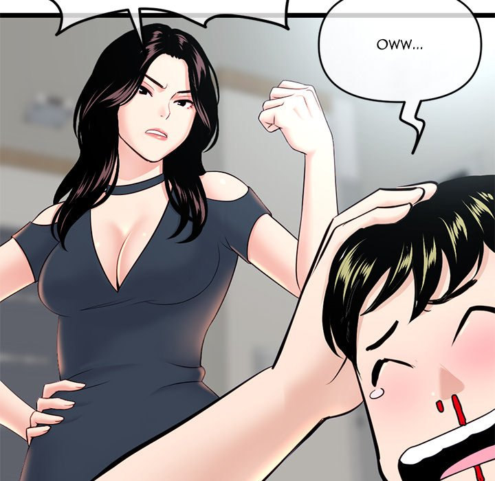 Midnight PC Cafe page 15