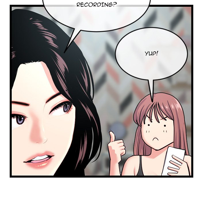 Midnight PC Cafe page 17