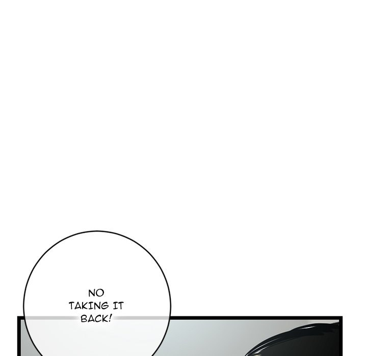 Midnight PC Cafe page 18