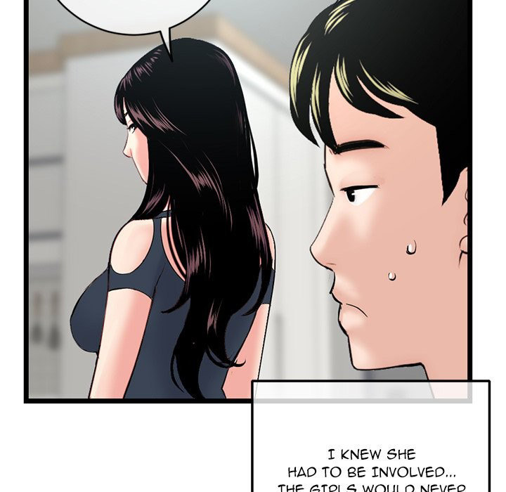 Midnight PC Cafe page 19