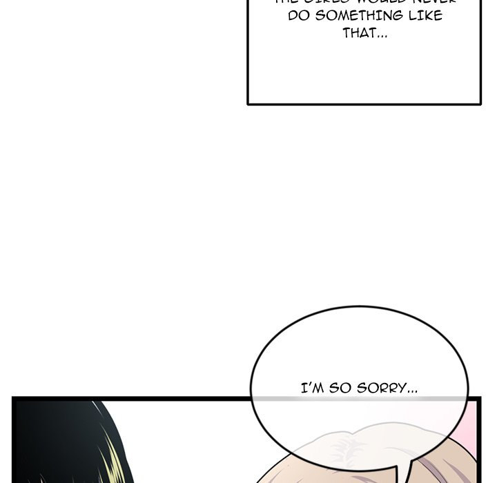 Midnight PC Cafe page 20