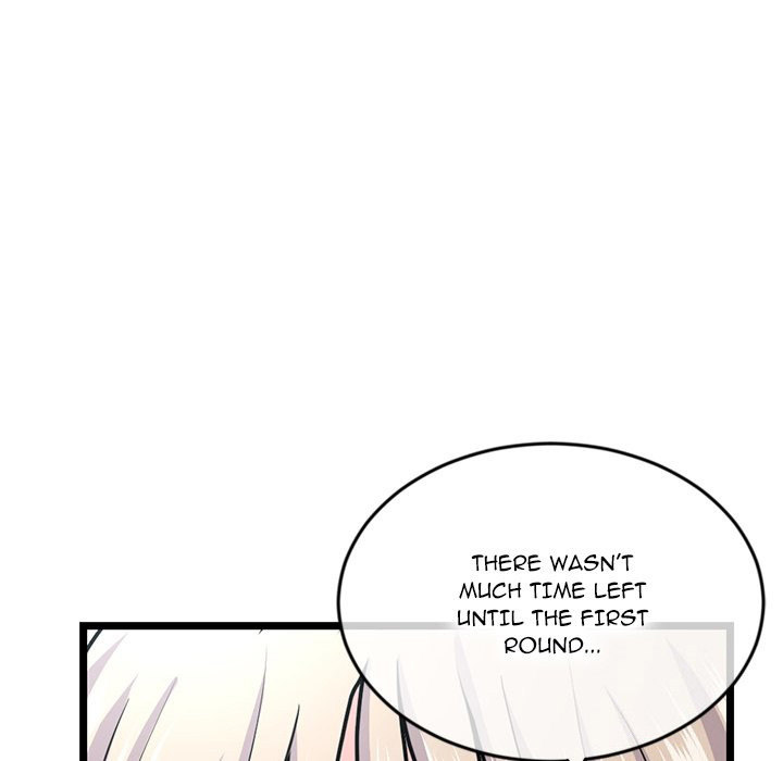 Midnight PC Cafe page 22