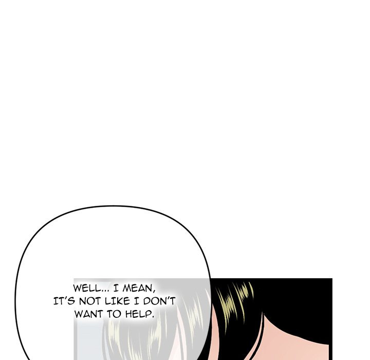Midnight PC Cafe page 26