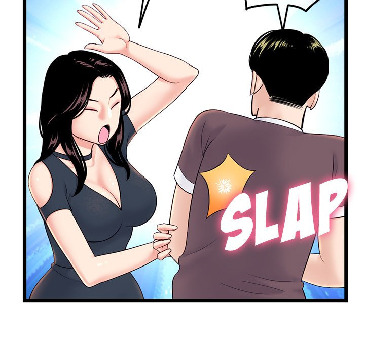 Midnight PC Cafe page 29