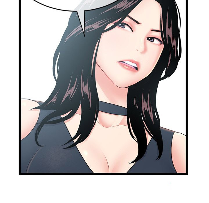 Midnight PC Cafe page 31