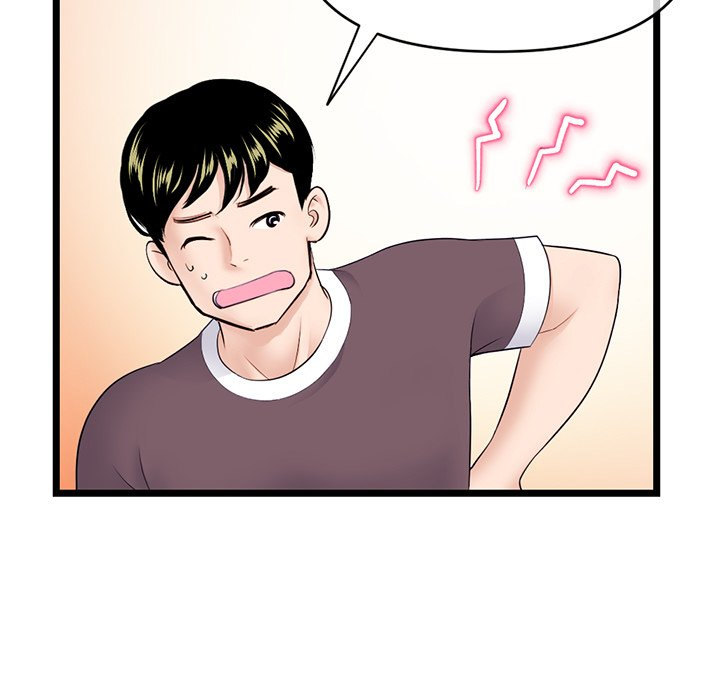 Midnight PC Cafe page 33