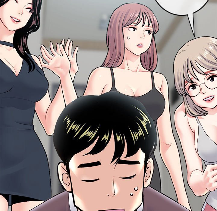 Midnight PC Cafe page 37