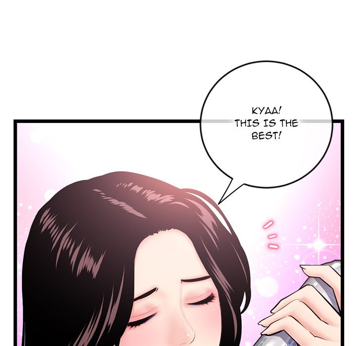 Midnight PC Cafe page 45