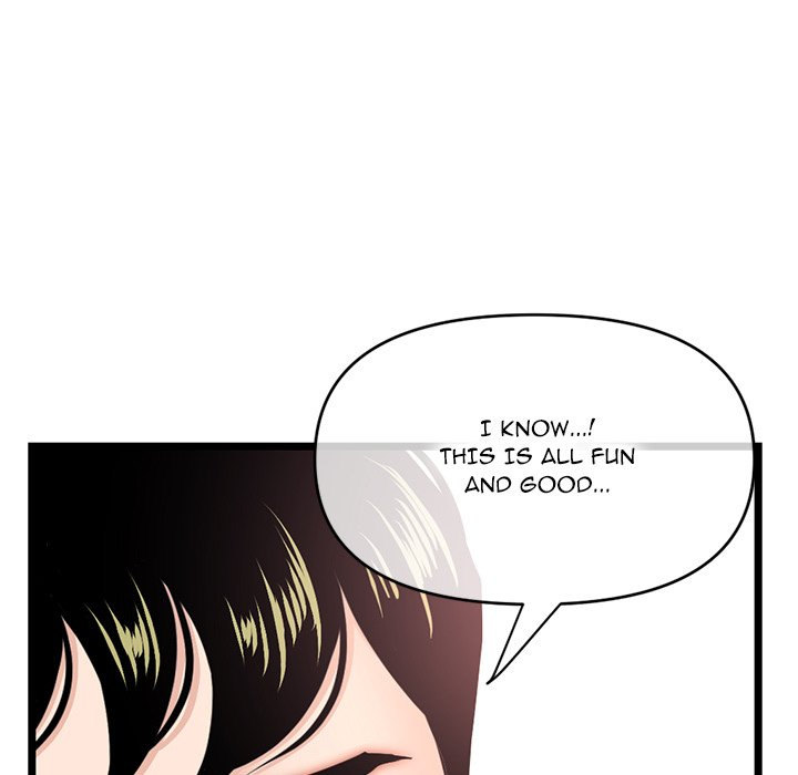 Midnight PC Cafe page 51