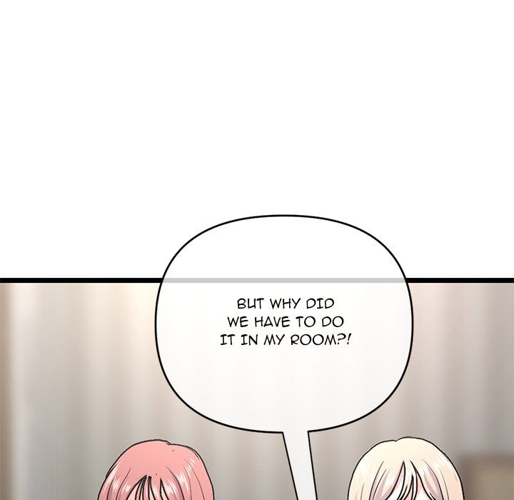 Midnight PC Cafe page 53