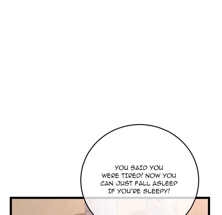Midnight PC Cafe page 55