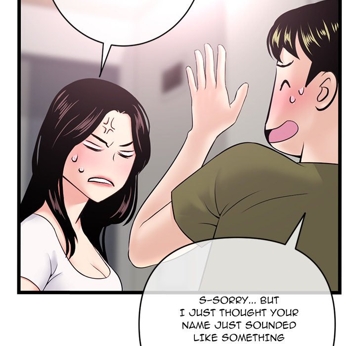 Midnight PC Cafe page 62