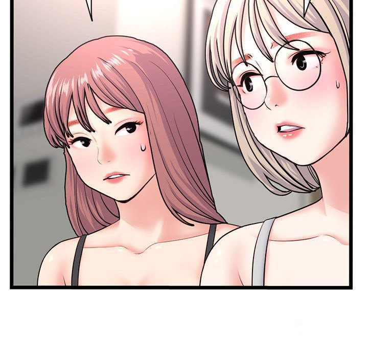 Midnight PC Cafe page 64