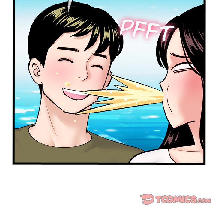 Midnight PC Cafe page 66