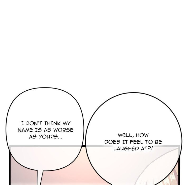 Midnight PC Cafe page 67