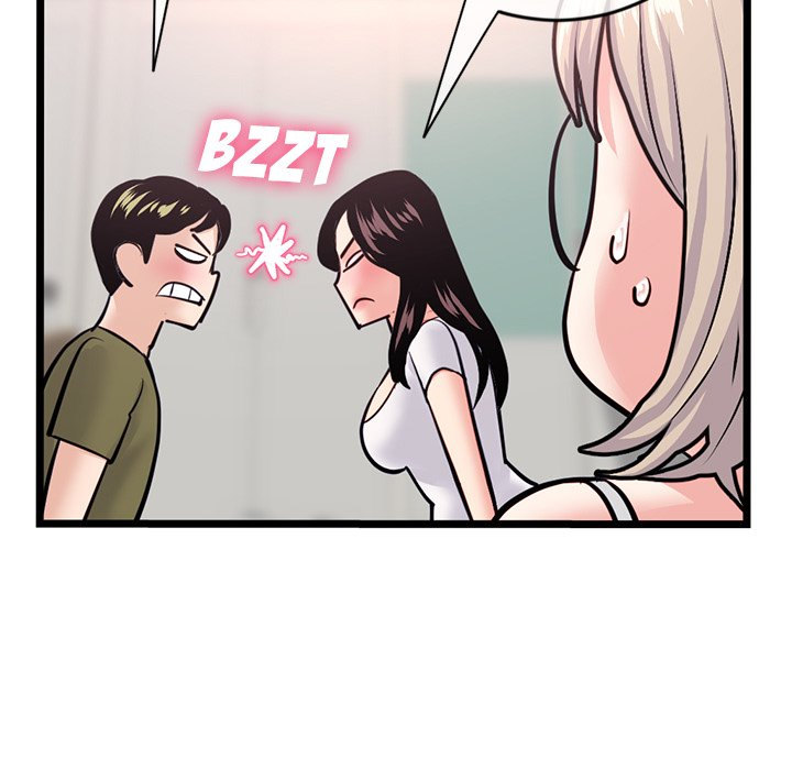 Midnight PC Cafe page 68