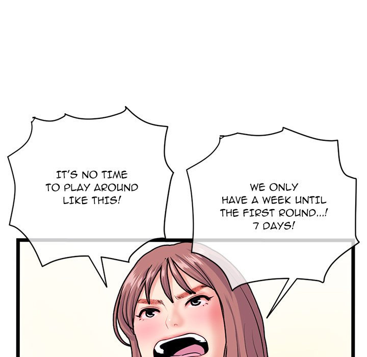 Midnight PC Cafe page 71