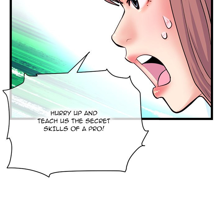 Midnight PC Cafe page 74