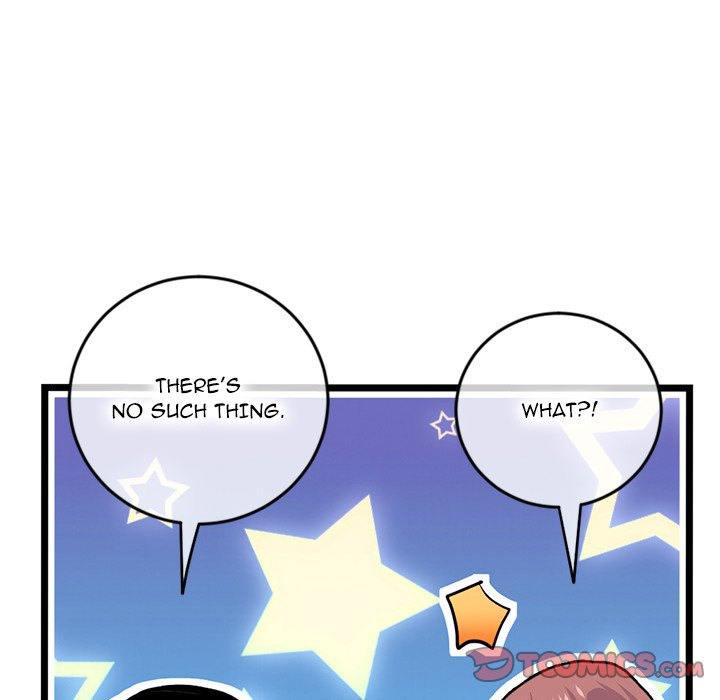 Midnight PC Cafe page 75
