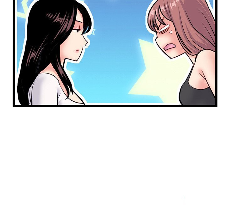 Midnight PC Cafe page 76