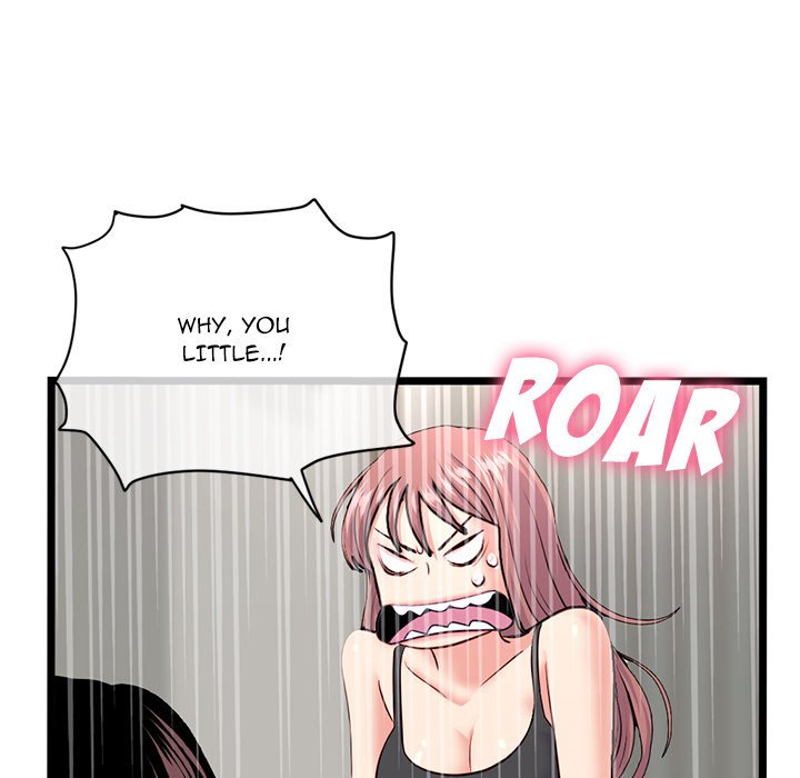 Midnight PC Cafe page 77