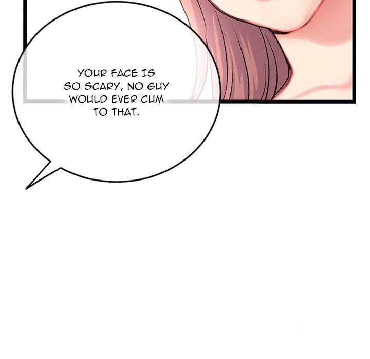 Midnight PC Cafe page 82