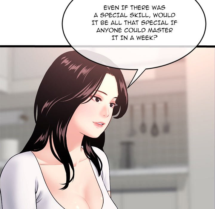 Midnight PC Cafe page 85