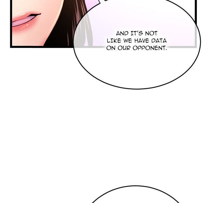 Midnight PC Cafe page 88