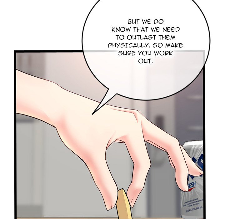 Midnight PC Cafe page 89