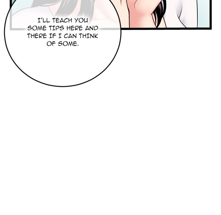Midnight PC Cafe page 92