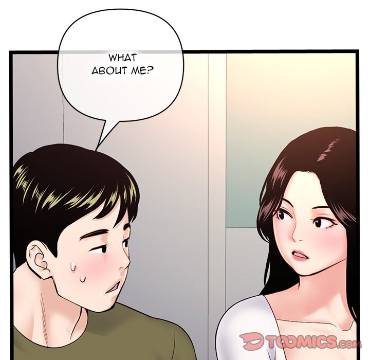 Midnight PC Cafe page 93