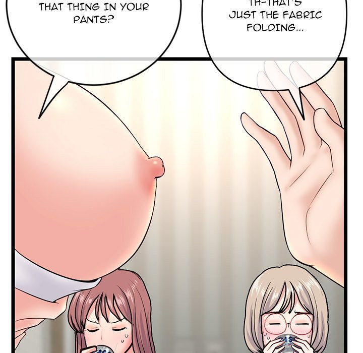 Midnight PC Cafe page 103