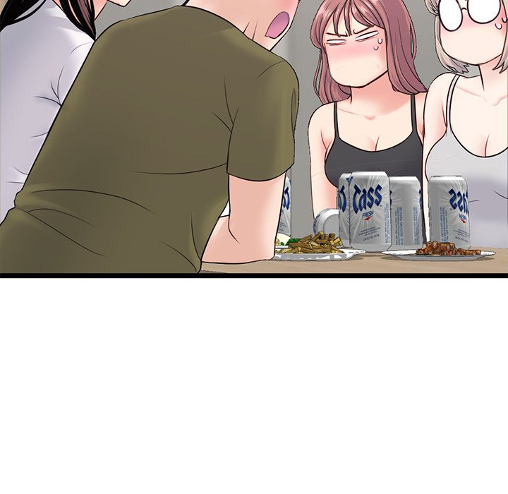 Midnight PC Cafe page 110