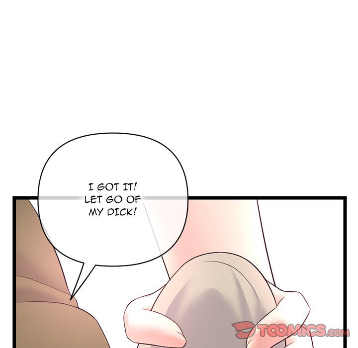 Midnight PC Cafe page 111